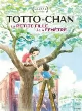 Totto-Chan, la petite fille  la fentre