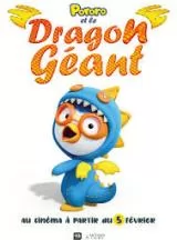 Pororo et le Dragon Gant